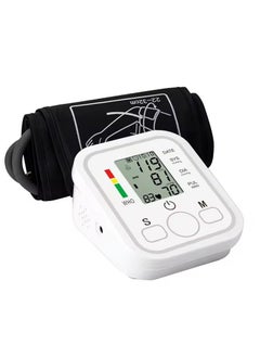 BJollys Portable Blood Pressure Monitor Household Sphygmomanometer Arm Band Type Digital Blood Pressure Meter Tonometer With USB Cable  - Image 1