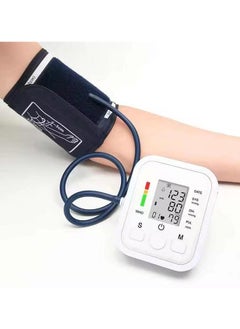 BJollys Portable Blood Pressure Monitor Household Sphygmomanometer Arm Band Type Digital Blood Pressure Meter Tonometer With USB Cable  - Image 3