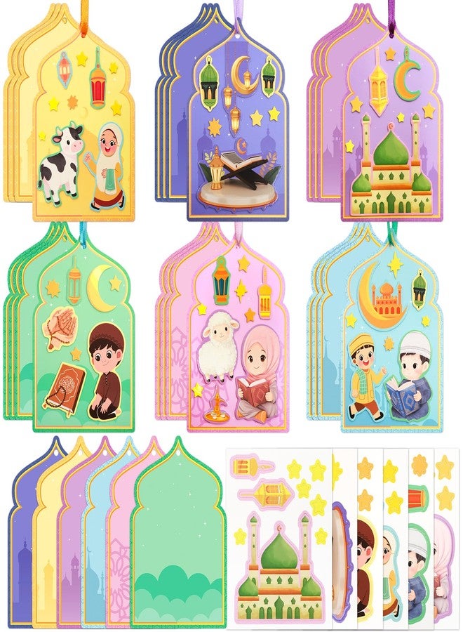 Fancy Land 24 Pack Ramadan Crafts for Kids Ramadan Eid Activities Craft Kits Make Your Own Ramadan Eid Decorations - Image 1