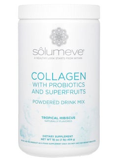 Collagen with Probiotics and Superfruits Powdered Drink Mix Tropical Hibiscus 16 oz (454 g) - pzsku/ZBE2929FF9737B647FD62Z/45/_/1729515404/600511cb-e7f7-4628-ba94-a733a904863c