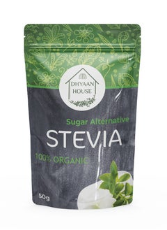 Pure Green sugar alternative Stevia Powder - 50 gm
