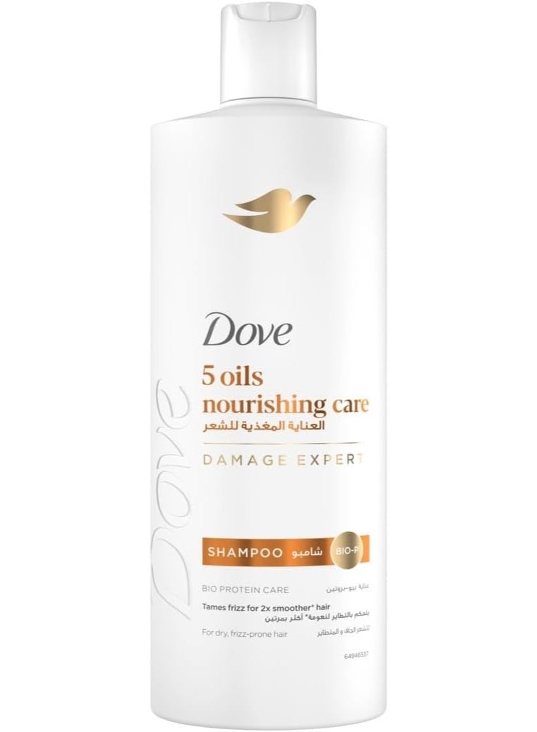 Shampoo 5 oils nourishing care, tames frizz for 2x smoother hair 350 ml