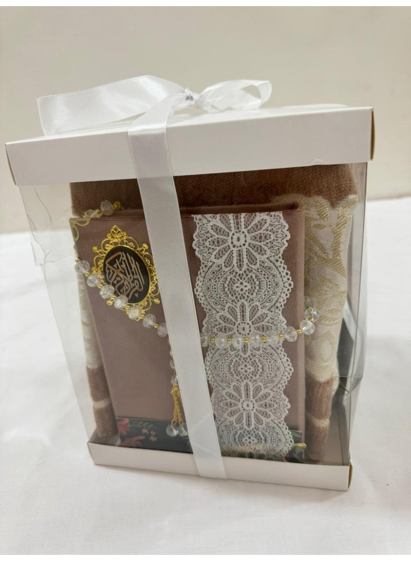 Box prayer mat set consisting of a Quran, prayer mat, prayer beads, and Quran bookmark - Image 1