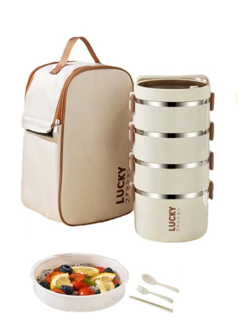 Jourvent - 4-Layer Large Capacity Stainless Steel Lunch Box, Portable Insulated Lunch Box with PP Snack Box, Cutlery and Insulated Bag, Microwavable for School, Camping and Work, Kitchen Organizer and Storage, Kitchen Accessories - Image 1