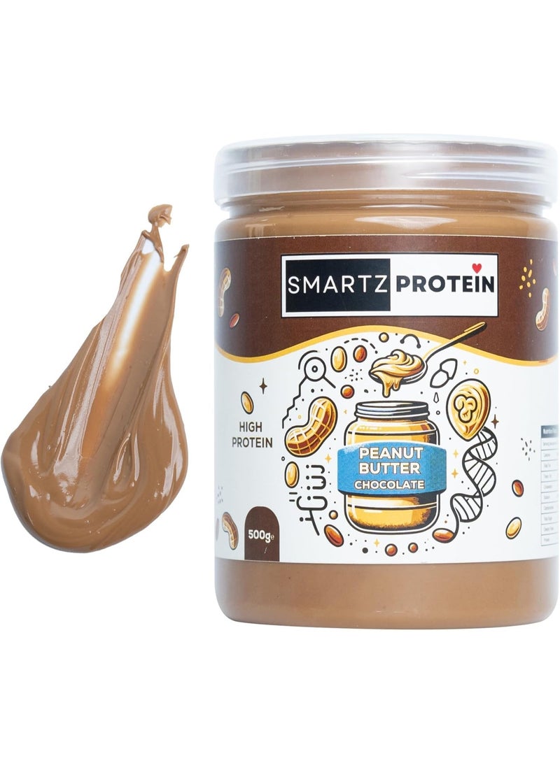 Smartz Minds SMARTZ Protein Peanut Butter – Chocolate Flavor 500g - Image 1