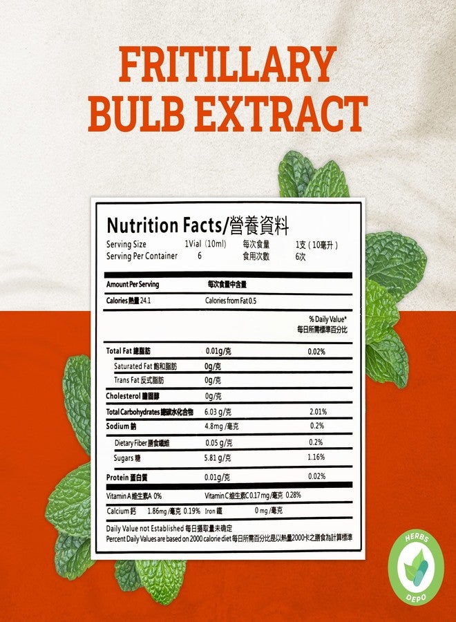 HerbsDepo Fritillary Bulb Extract - Sweet, Delicious, Non Drowsy and Effective Oral Liquid Dietary Supplement Cough Syrup (Chuanbei Ye Syrup - 6 Bottles (10 ml per - Image 5