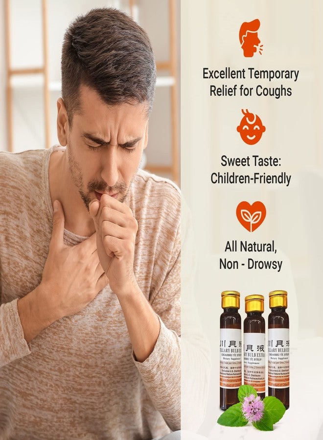 HerbsDepo Fritillary Bulb Extract - Sweet, Delicious, Non Drowsy and Effective Oral Liquid Dietary Supplement Cough Syrup (Chuanbei Ye Syrup - 6 Bottles (10 ml per - Image 3