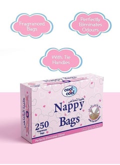 Cool and Cool Nappy Bags 250's (Pack of 20) - Diaper Disposable Bags,Mildly Scented,Hygienic,Easy Tie Handle and Eliminates Odors - 5000 Pieces - pzsku/ZBE2A679A4DB8A0066631Z/45/_/1714733067/f8dd1e72-37da-4233-85fb-27b826d8568f