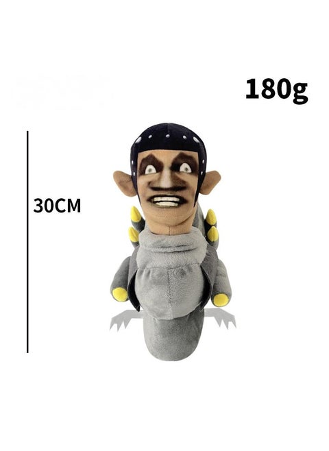 1 PCS 30cm Gun Machine Toilet Man Plush Toys Skibidi Toilet Man Plush Skibidi Toilet Plush Toys Titan TV Man Skibidi Toilet Plush Skidibi Toilet Stuffed Animal Toy for Game Fans