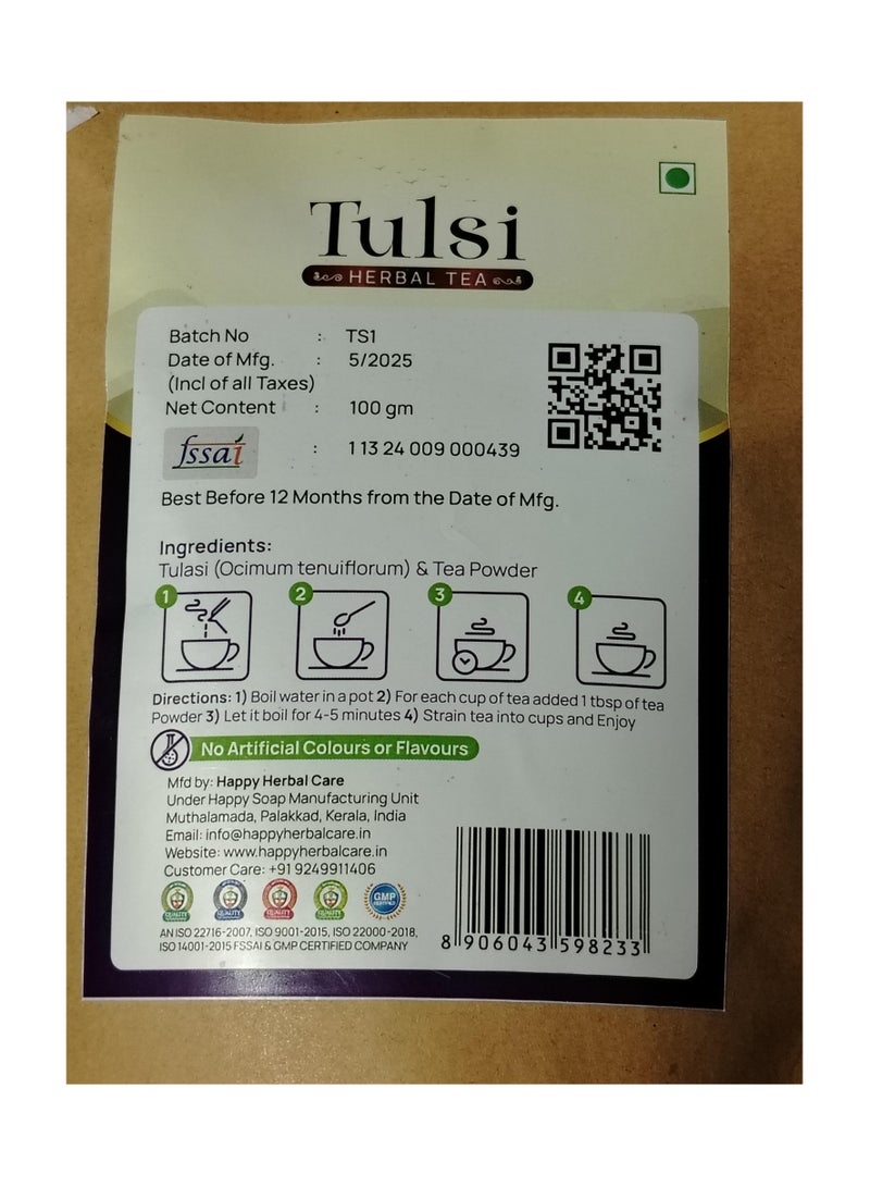 Tulsi شاي تولاسي العشبي 100 جرام - Image 2
