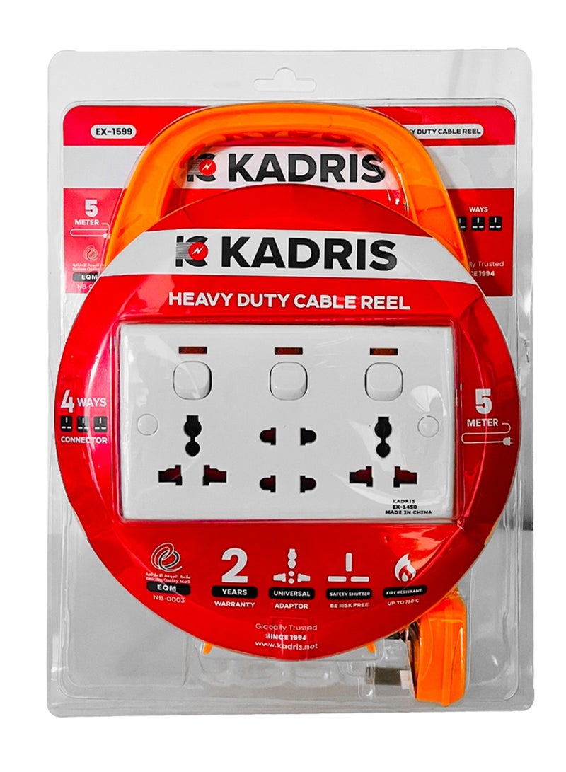 KADRIS بكرة تمديد قابس 4 اتجاهات قوية مع كابل بطول 5 متر، معتمد من إيسما - Image 2