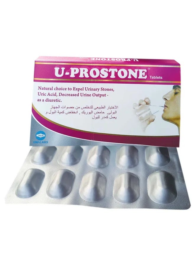 Unilab U-PROSTONE TABLETS 30S - Image 2