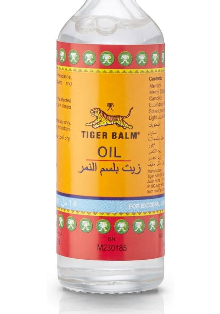 Tiger Balm Oil 15ml - Fast Relief for Headaches and Stuffy Nose - Image 1
