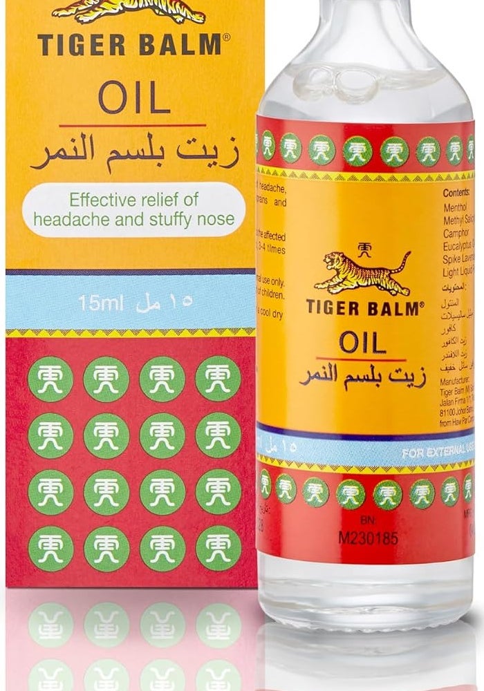 Tiger Balm Oil 15ml - Fast Relief for Headaches and Stuffy Nose - Image 2