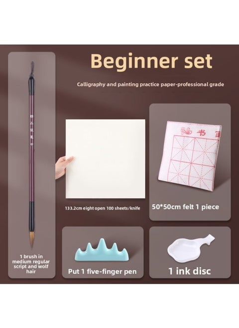 Half-baked Rice Paper Calligraphy Paper Raw Rice Paper Traditional Chinese Painting Rice Paper Thickened Small Regular Script Work Paper Practice Paper Book Four Feet-Color:133.2cm 8 Pages/100 Sheets-basic 5-piece Set For Beginners-shengxuan [applicable To: Freehand Chinese Painting, Landscape Splash-ink Painting, Calligraphy Works]