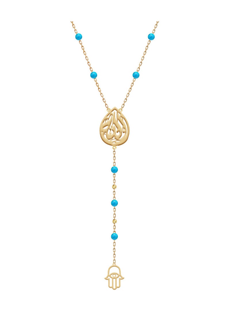 JEWELIVERY - JEWELIVERY 18Kt Gold Necklace with Arabic Calligraphy of Allah – Elegant and Meaningful Design, Adjustable Chain Length (37-40 cm), Luxury Gold Jewelry for Every Occasion - Image 1