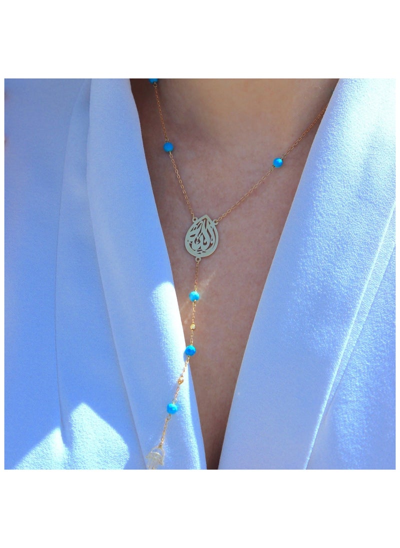 JEWELIVERY - JEWELIVERY 18Kt Gold Necklace with Arabic Calligraphy of Allah – Elegant and Meaningful Design, Adjustable Chain Length (37-40 cm), Luxury Gold Jewelry for Every Occasion - Image 1