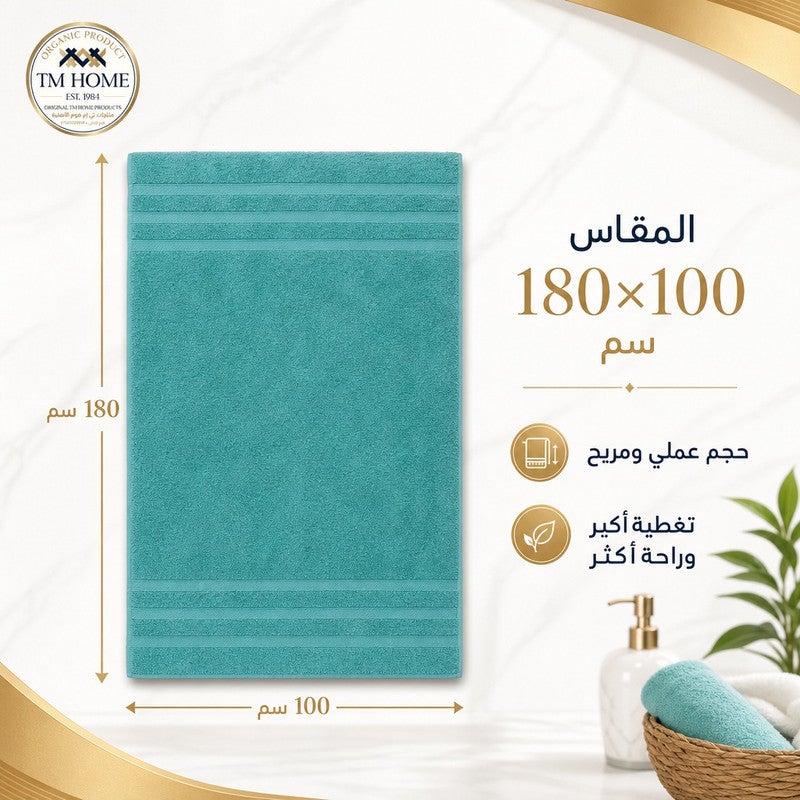 تى ام هوم بشكير حمام كبير، 180 × 100 سم، قطن طبيعي 100%، ناعم وعالي الامتصاص، جودة فندقية فاخرة، تركواز - Image 3