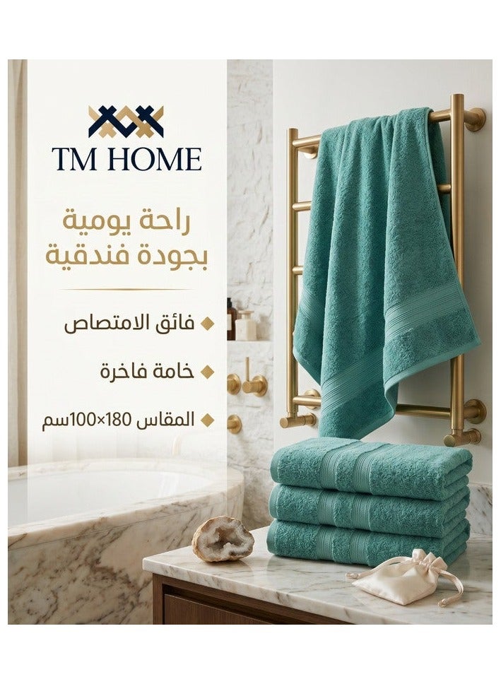 تى ام هوم بشكير حمام كبير، 180 × 100 سم، قطن طبيعي 100%، ناعم وعالي الامتصاص، جودة فندقية فاخرة، تركواز - Image 5