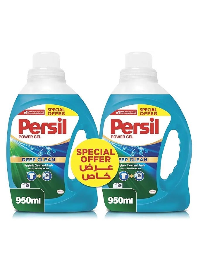 Persil Deep Clean Power Gel Liquid Detergent, Pack Of 2, 950ml