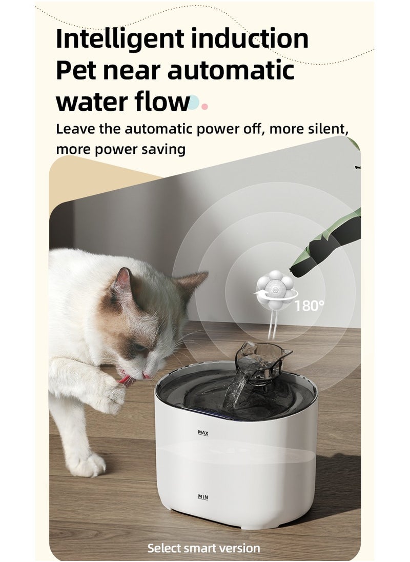 LAPET Cat Water Dispenser Ultra-quiet Pump 2.2L Automatic Circulating Flow Water Fountain Filtration Intelligent Multiple Pets Water Dispenser  - Image 3