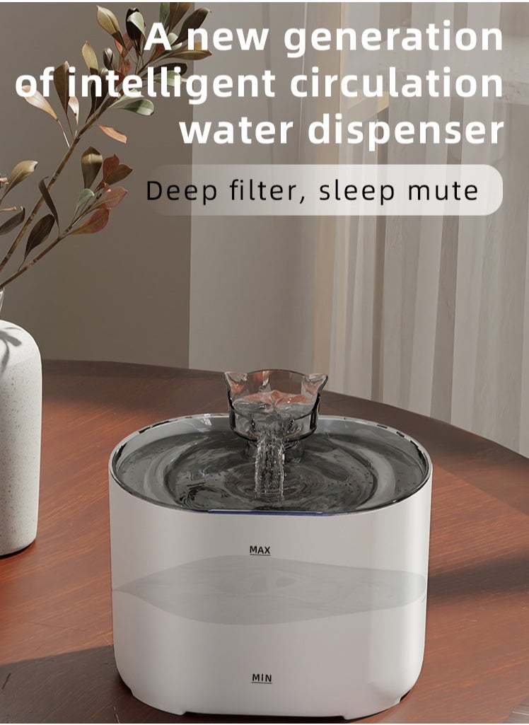 LAPET Cat Water Dispenser Ultra-quiet Pump 2.2L Automatic Circulating Flow Water Fountain Filtration Intelligent Multiple Pets Water Dispenser  - Image 5