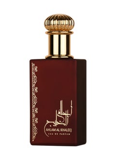 Ard Al Zaafaran Ahlam Al Khaleej Eau De Parfum For Unisex 80 Ml  - Image 1