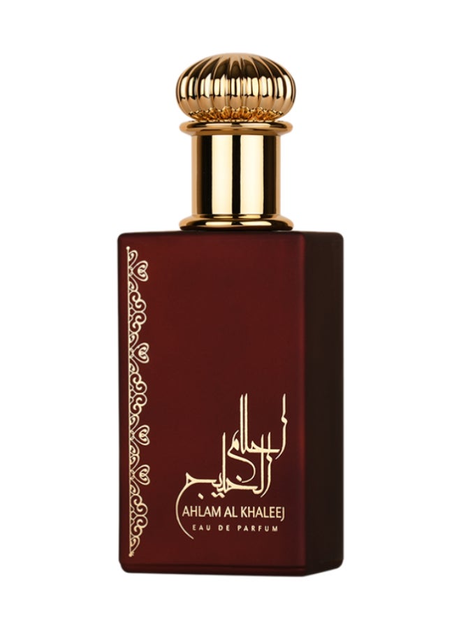 Ard Al Zaafaran Ahlam Al Khaleej Eau De Parfum For Unisex 80 Ml - Image 1