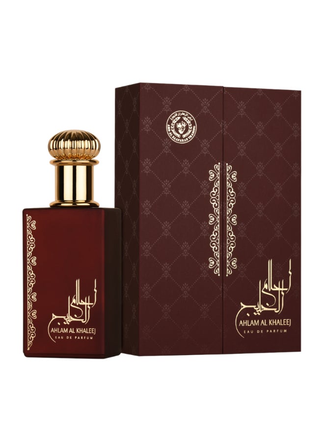 Ard Al Zaafaran Ahlam Al Khaleej Eau De Parfum For Unisex 80 Ml - Image 2