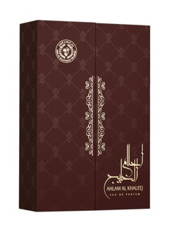 Ahlam Al Khaleej Eau De Parfum For Unisex 80 Ml - pzsku/ZBE2D67D34403D1880D23Z/45/_/1728278715/65f300ce-e1e4-411f-9969-0f669f901f67