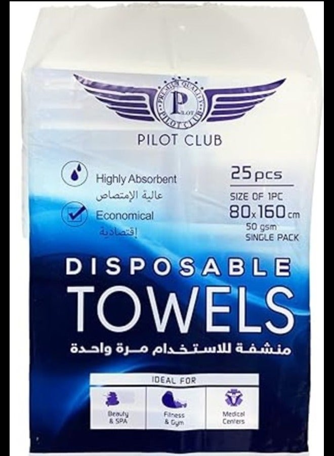 بايلوت كلوب - 25 قطعة منشفة حمام للاستعمال مرة واحدة أبيض 80x160سم - Image 1
