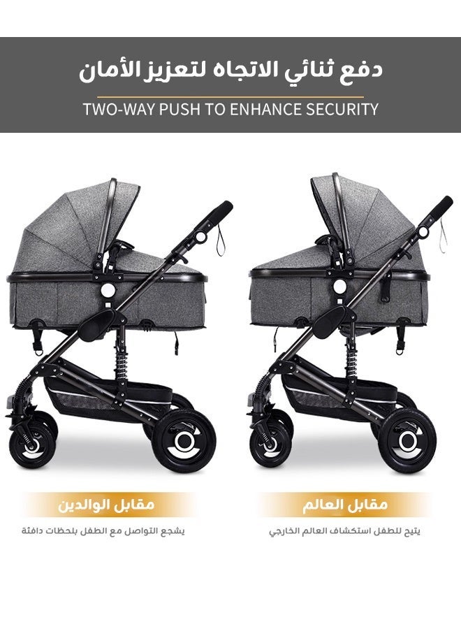 Habona Luxury High-View Bassinet Stroller, 0–36 Months, One-Hand Fold, Reversible, XL Canopy, 70 kg Load - Image 2