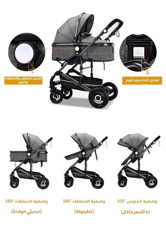 Habona Luxury High-View Bassinet Stroller, 0–36 Months, One-Hand Fold, Reversible, XL Canopy, 70 kg Load - Image 3