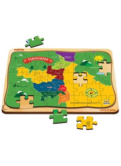 Webby Webby Kids Haryana Map Wooden Jigsaw Puzzle, 40Pcs  - Image 2