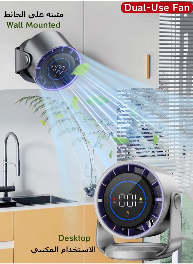 Generic Desk Fan, Table Fan Desktop Fan Wall-Mounted Fan Portable Cooling Fan Rechargeable USB Fan Air Circulator Fan, Long Lasting Power, with 100 Speeds, Digital Display, for Home Bedroom Office Kitchen Travel (Grey)  - Image 1