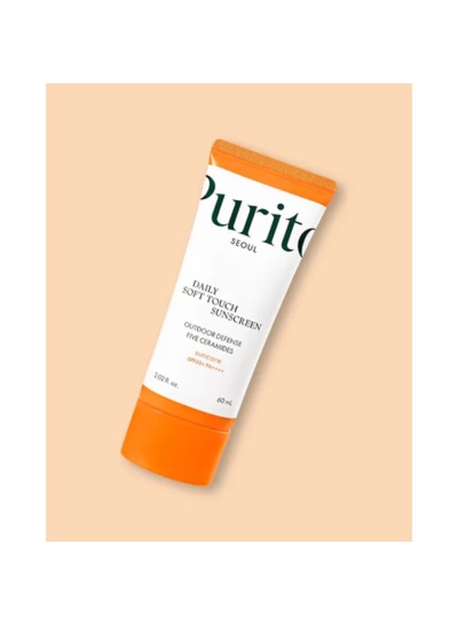 PURITO Complete Silky Protection Purito Daily Soft Touch Korean Sunscreen – The Secret to a Matte Look and Strong Barrier All Day Long - 60ml - Image 5
