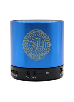 Generic SQ 200 QURAN SPEAKER WITH REMOTE CONTROL  - Image 1