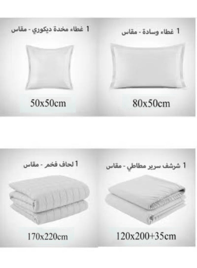 Moon Plain Quilted Compressed Bedspread Set with Elegant Square Design – 4 Pieces – Comforter 170×220 cm – Deep Fitted Sheet 120×200+35 cm with Pillowcase & Decorative Cushion Cover - Image 4