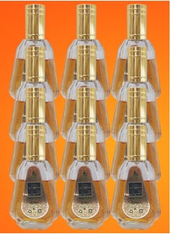 12 Pieces Sultan Al Lail Perfume 50ml EDP