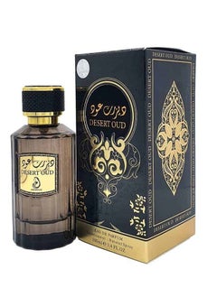 ماء عطر ديزرت عود 100 مل - pzsku/ZBE3026E3A3D182B14F5AZ/45/_/1710537828/0a748c76-c8ad-47ba-ac75-6a06c40e3640