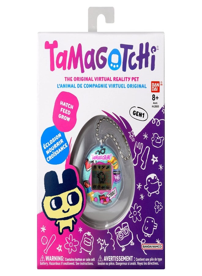 Tamagotchi Original - Denim Patches - Image 5