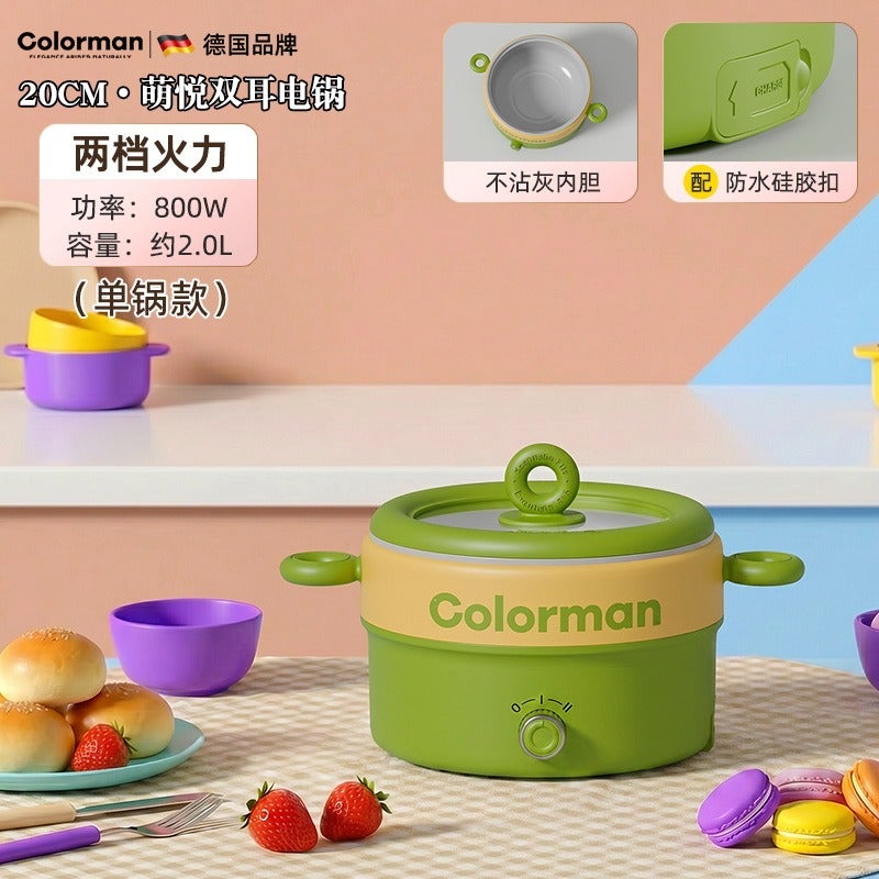 Multifunctional Electric Cooker, Non-Stick Hot Pot with Steamer, 2-in-1 Steaming & Boiling Pot for Household Use, Large Capacity Casserole for Noodles, Soup, and Shabu-Shabu, Perfect for Families and Dorm Rooms