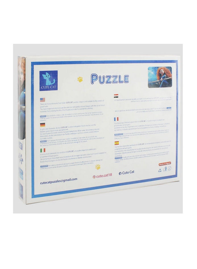 Brave Puzzle - 300 Pieces - Image 3