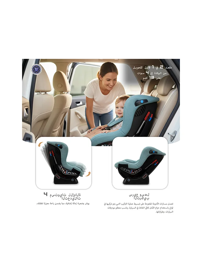 neobreez NESTII Infant/Baby/Kids/Toddler Travel 2 In 1 Convertible Car Seat, ECER44, Reducer & Wedge, Forward Facing&Rear Facing,  Slip Stopper, Injection Mold, 4 Level Recline, 0-4Yrs, 18Kg, Group 0+/1, 5 Point Harness