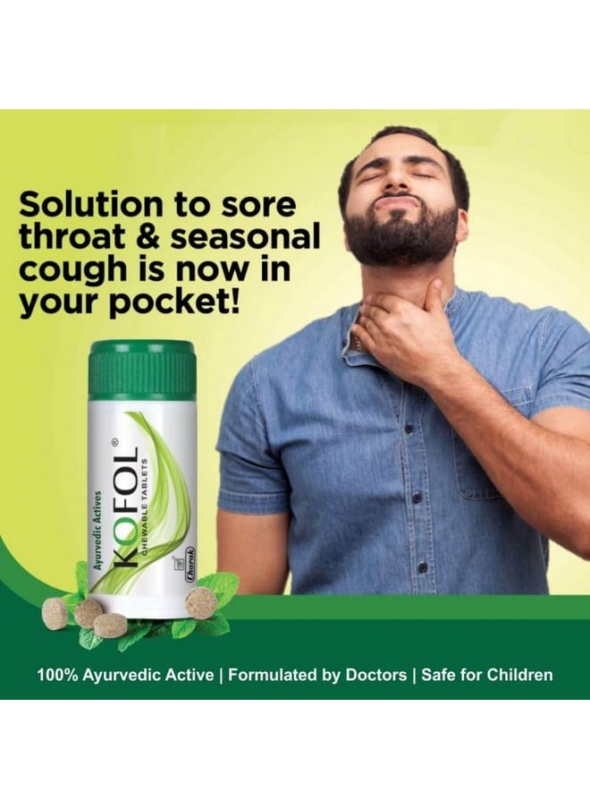Charak Pharma Kofol Chewable Ayurvedic Tablets For Cough, Sore Throat & Bad Breath - Each Pack Contains (60 Tablets) Pack Of 5  - Image 2