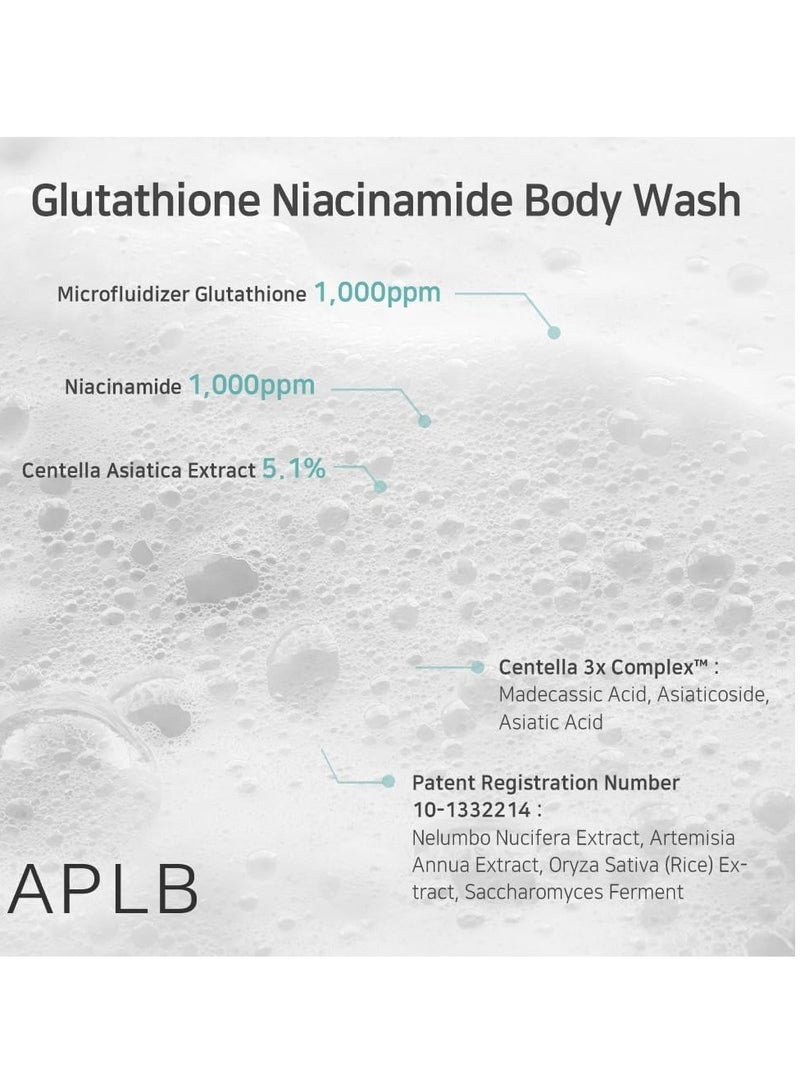 ايه بي ال بي غسول الجسم APLB جلوتاثيون نياسيناميد | 300 مل - Image 3