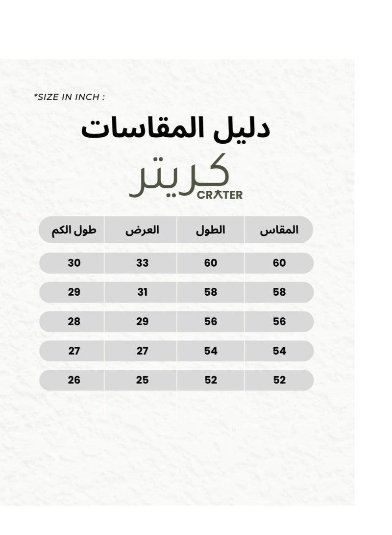 كريتر  عباية أنيقة عصرية و القماش كريب مع كلفة ورود باليد وقصة العباية ربع كلوش شامل طرحة . - Image 5