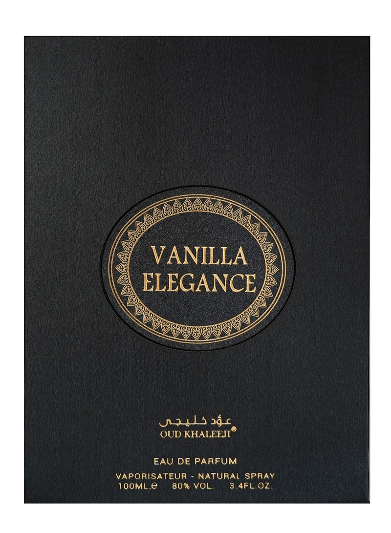 Oud Khaleeji VANILLA ELEGANCE BLACK From Oud Khaleeji - Image 2