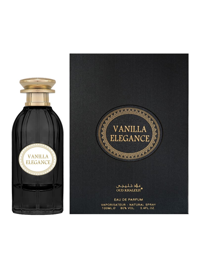 Oud Khaleeji VANILLA ELEGANCE BLACK From Oud Khaleeji - Image 3