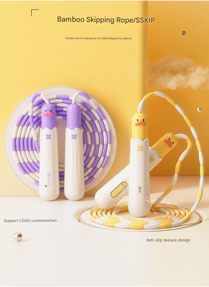 Generic Shell Breaking Duck Bamboo knot Skipping Rope For Children Aged 3-5 Kindergarten Babies Beginner First Grade Elementary School Students Sports Rope  - Image 2
